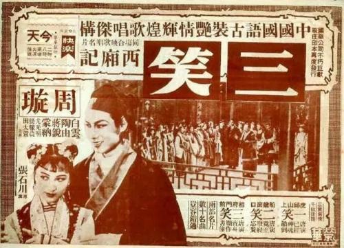 代办纳罗帕大学文凭